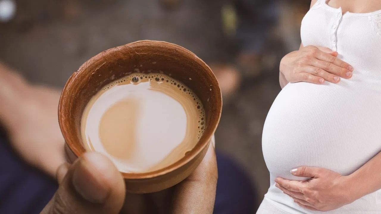 गर्भधारणेदरम्यान कमी प्रमाणात कॅफिन घेणे उचित आहे, कारण यामुळे वाढ खुंटणे, अकाली प्रसूती किंवा गर्भपात होण्याचा धोका वाढू शकतो.