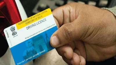 तुमचं ड्रायव्हिंग लायसन्स एक्सपायर होणार आहे? तर घरबसल्या अशापद्धतीने करा ऑनलाइन रिन्यू
