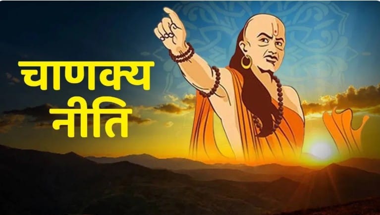 कुटुंप्रमुखाने नेमही सतर्क असायला हवे. तसेच कोणाचाही सल्ला नीट न ऐकताच त्याची अंमलबजावणी करू नये. कुटुंप्रमुखाने एखाद्या भांडणाची किंवा अन्य कोणत्याही प्रकरणाच्या दोन्ही बाजू जाणून घेऊन मगच निर्णय घ्यायला हवा. कुटुंप्रमुखात हा गुण असेल तर संपूर्ण कुटुंब सुखी राहते. 