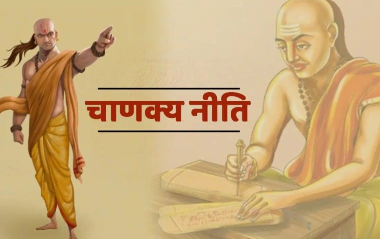  कुटुंप्रमुखाने कुटुंबातील सदस्यांशी कधीच भेदभाव करू नये. सर्वांनाच समान वागणूक द्यावी. एका सदस्यावर फार करणे आणि दुसऱ्या सदस्यावर राग-राग करणे टाळायला हवे. कुटुंप्रमुखाने सर्वांना समान समजून घरातील निर्णय घ्यायला हवेत.   