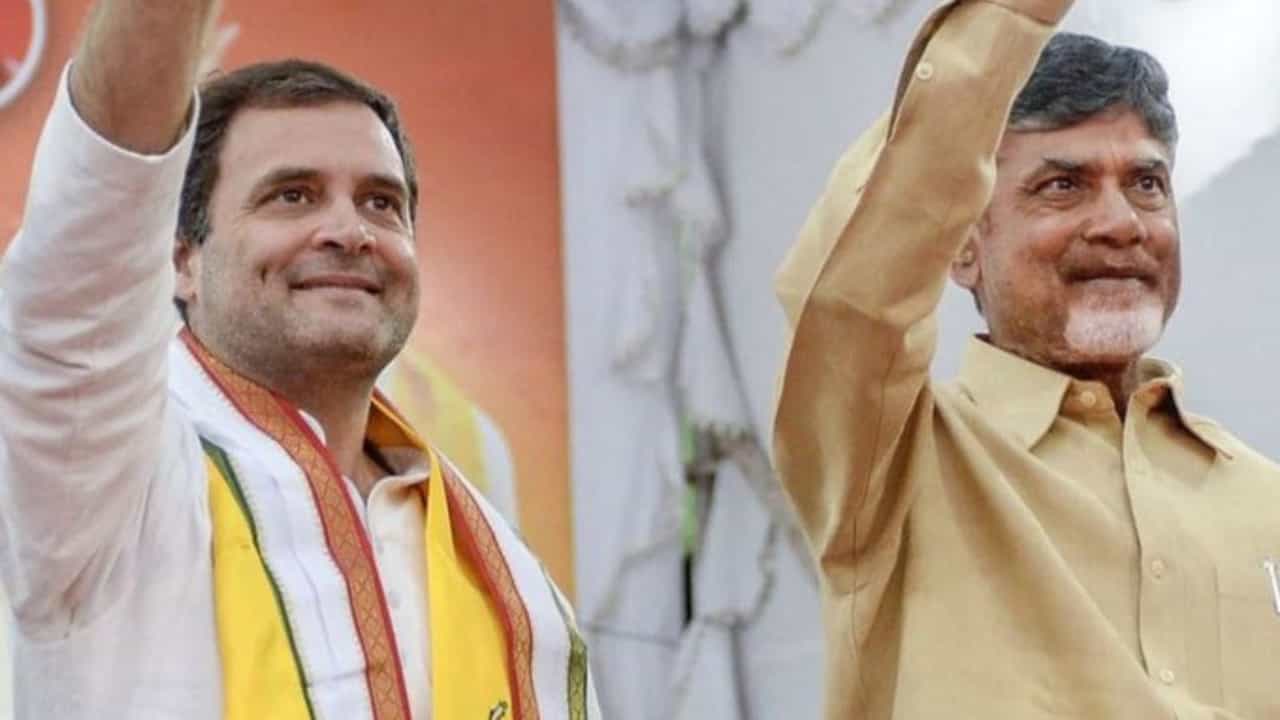 मोठी बातमी! चंद्राबाबू नायडू राहुल गांधींच्या संपर्कात, जगनमोहन रेड्डींचा दावा