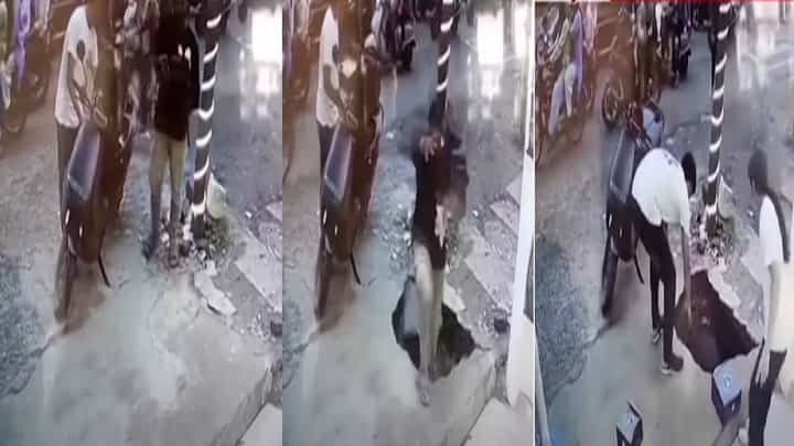 Chandrapur Video : 'तो' बाईकवरून उतरला, दोन पाऊलं चालला अन् थेट खाली कोसळला, बघा CCTV, तुम्हीही व्हाल शॉक Chandrapur Video : 'तो' बाईकवरून उतरला, दोन पाऊलं चालला अन् थेट खाली कोसळला, बघा CCTV, तुम्हीही व्हाल शॉक