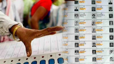 धक्कादायक! घर एकच अन् मतदार तब्बल 119, मतदार यादीतला मोठा घोळ समोर