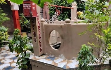 Disclaimer: वरच्या लेखातील माहिती ही प्राथमिक स्वरुपाची आहे. आम्ही या माहितीची पुष्टी करत नाही किंवा समर्थनही देत नाही. या लेखाच्या माध्यमातून अंधश्रद्धा पसरवण्याचा आमचा उद्देश नाही. तसेच आम्ही कोणताही दावा करत नाही. वरच्या लेखात दिलेल्या माहितीवरून कोणताही निर्णय घेण्याआधी त्या-त्या क्षेत्रातील तज्ज्ञांचा सल्ला आवश्य घ्या.