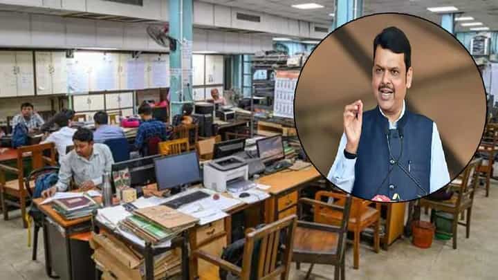 State Govt Employees Salary : राज्य सरकारी कर्मचाऱ्यांसाठी Good News, यंदाचा पगार 5 दिवस आधीच होणार, कारण... State Govt Employees Salary : राज्य सरकारी कर्मचाऱ्यांसाठी Good News, यंदाचा पगार 5 दिवस आधीच होणार, कारण...