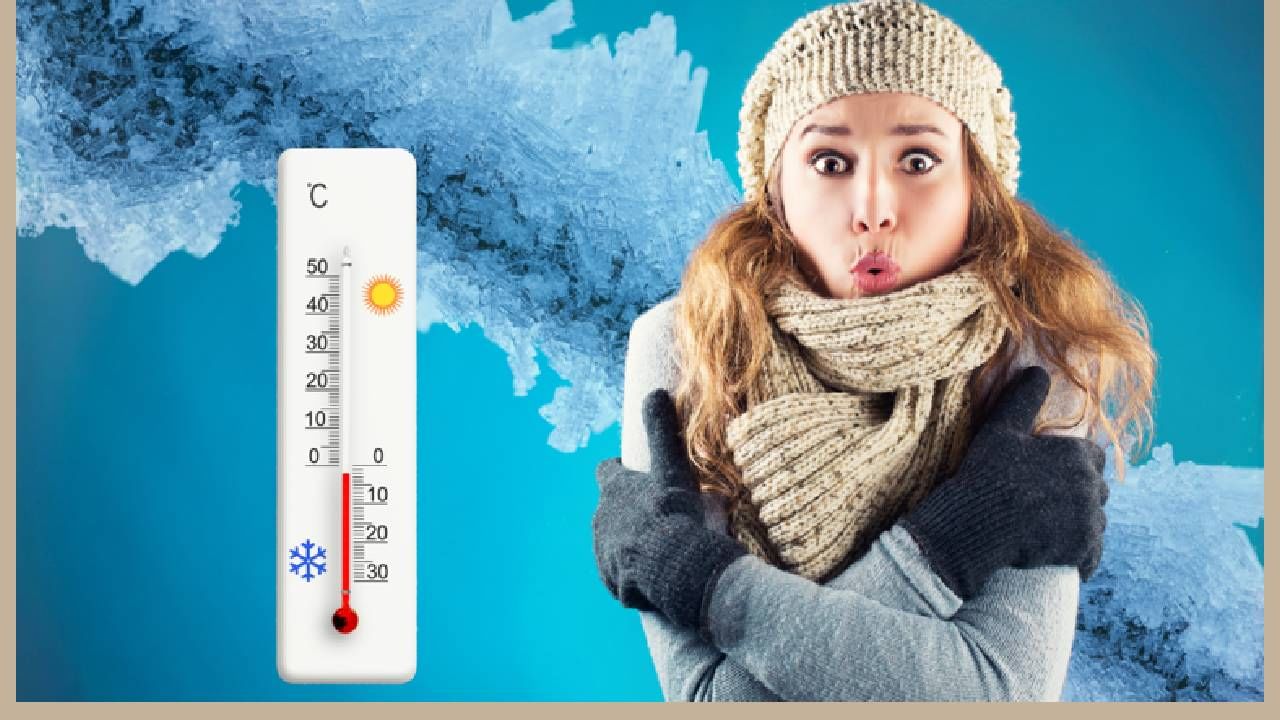 पावसाचा तांडव तर पाहिला, आता हिवाळ्यात थंडीचा असा कडाका की...काय आहे ती भविष्यवाणी