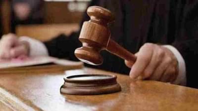 नसबंदी केल्यानंतरही जन्माला आलं पाचवं मुलं, महिलेची न्यायालयात धाव, न्यायाधीशांनी काय दिला आदेश?