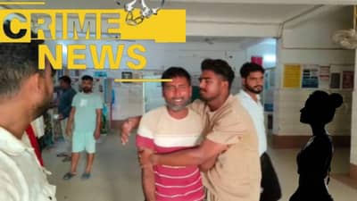 पत्नीचे भयानक कांड! पतीला नशेची औषधे खाऊ घातली, नंतर थेट प्रायव्हेटच...