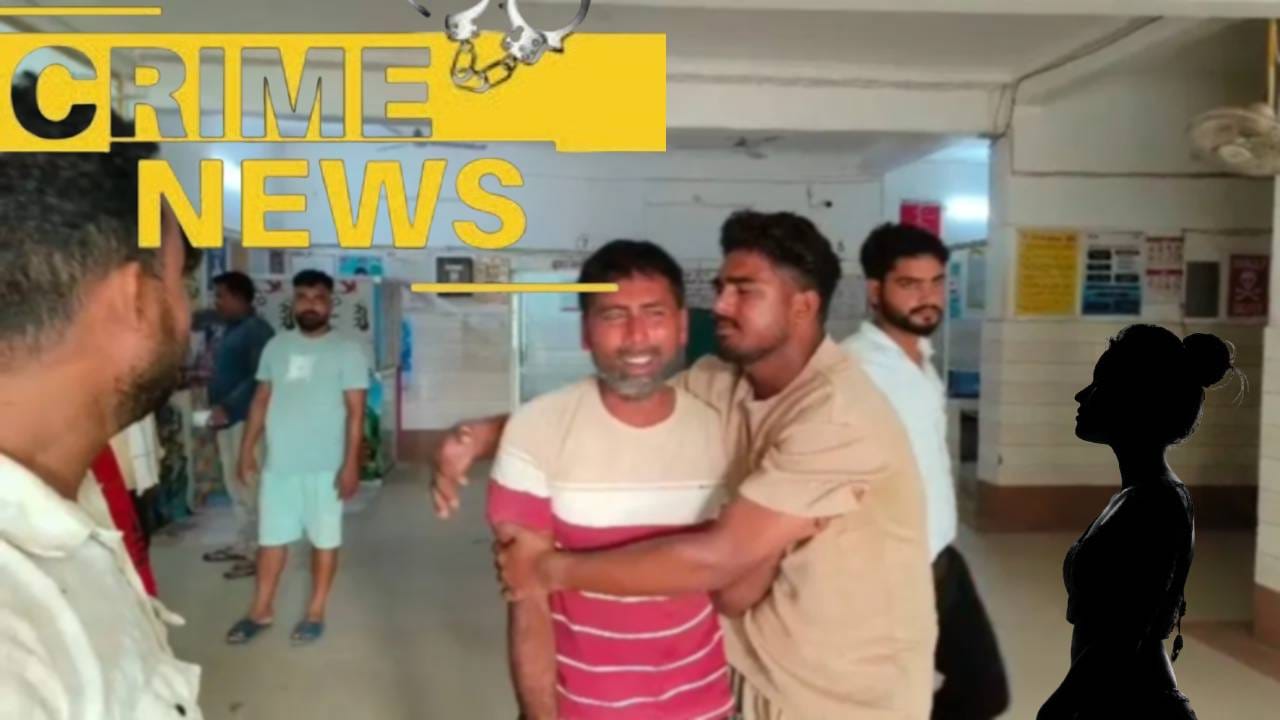 पत्नीचे भयानक कांड! पतीला नशेची औषधे खाऊ घातली, नंतर थेट प्रायव्हेटच... पत्नीचे भयानक कांड! पतीला नशेची औषधे खाऊ घातली, नंतर थेट प्रायव्हेटच...