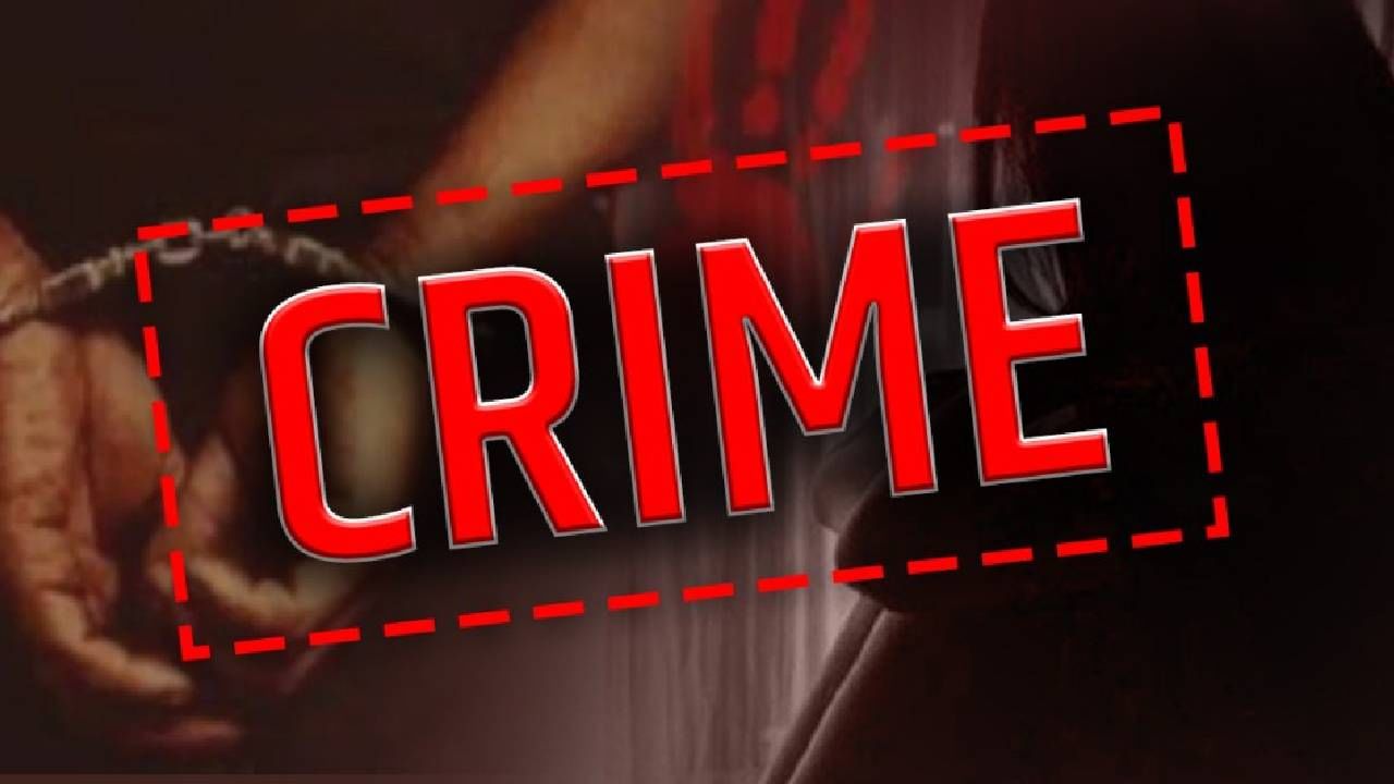 रस्त्यावर एक व्यक्ती जखमी पडलाय, ज्याने फोन करून दिली माहिती तोच.. चुलतीमुळे गेला जीव ! नेमकं काय झालं ?