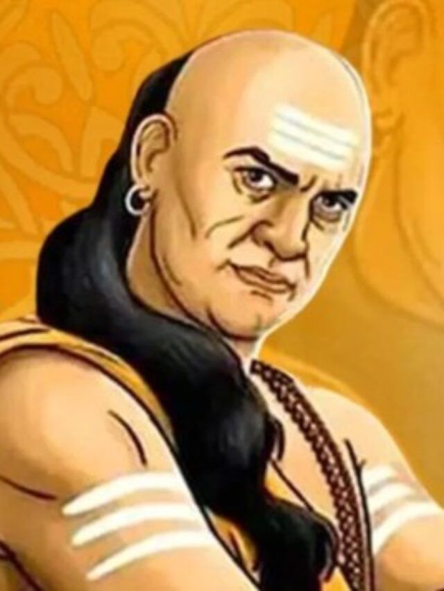 चाणक्य नितीनुसार खरा मित्र असा ओळखावा चाणक्य नितीनुसार खरा मित्र असा ओळखावा