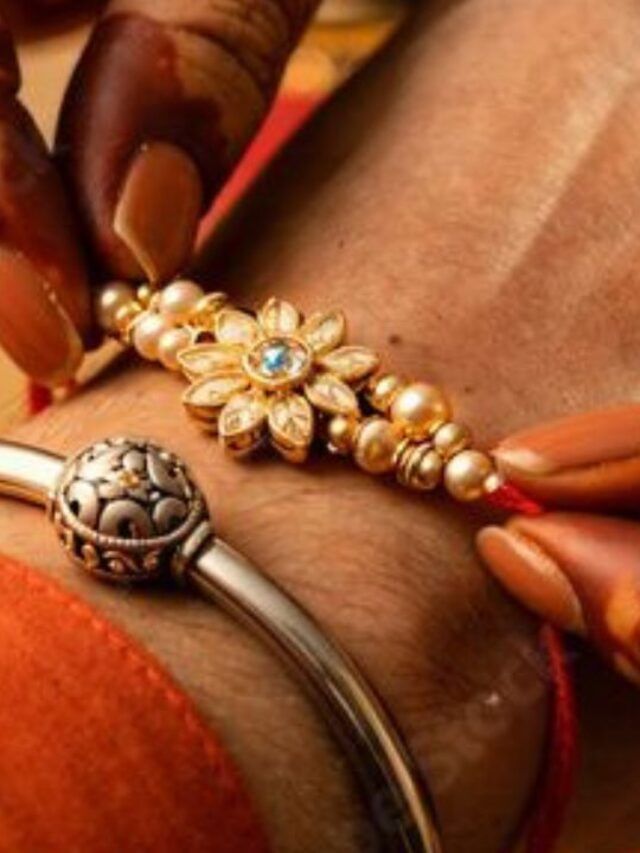 रक्षाबंधनाच्या दिवशी भद्राचं सावट आहे की नाही? जाणून घ्या रक्षाबंधनाच्या दिवशी भद्राचं सावट आहे की नाही? जाणून घ्या