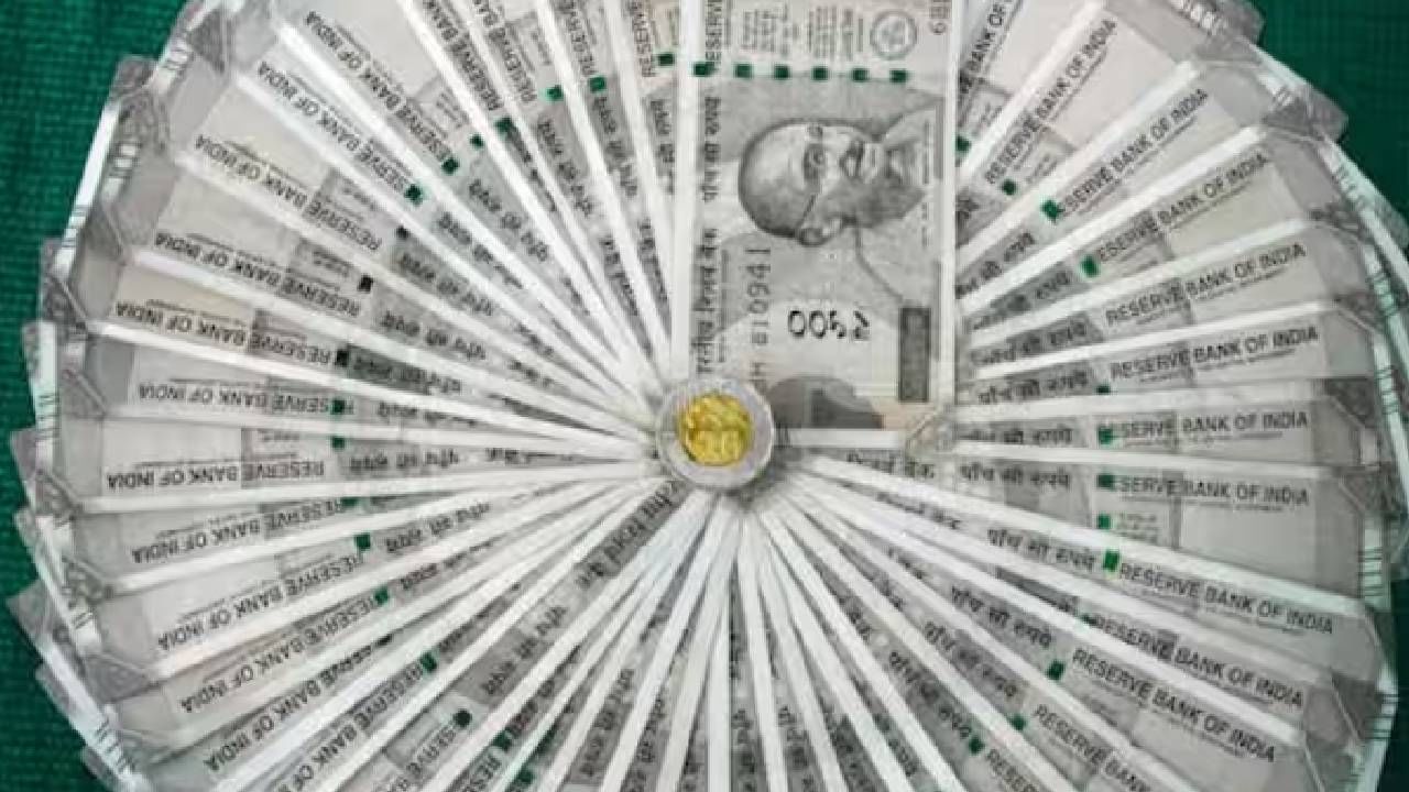 याचा अर्थ असा की एखाद्या रकमेची नोट छापण्यासाठी सरकारला त्यांच्यावर (नोटेवर) लिहिलेल्या किमतीच्या तुलनेत खूपच कमी पैसे खर्च करावे लागतात. दरम्यान या नोटा बनवण्यासाठी सामान्य कागद वापरला जात नाही, तर त्यात एक विशेष प्रकारचा कापूस आणि  सिक्युरिटी फीचर असलेला कागद वापरला जातो.