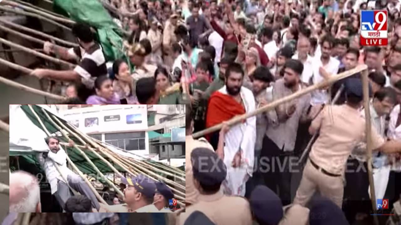 Kabutar Khana : दादर कबुतरखाना हटवण्यावरून राडा, जैन समाज आक्रमक; थेट लावलेल्या ताडपत्रीवर चढले अन्...