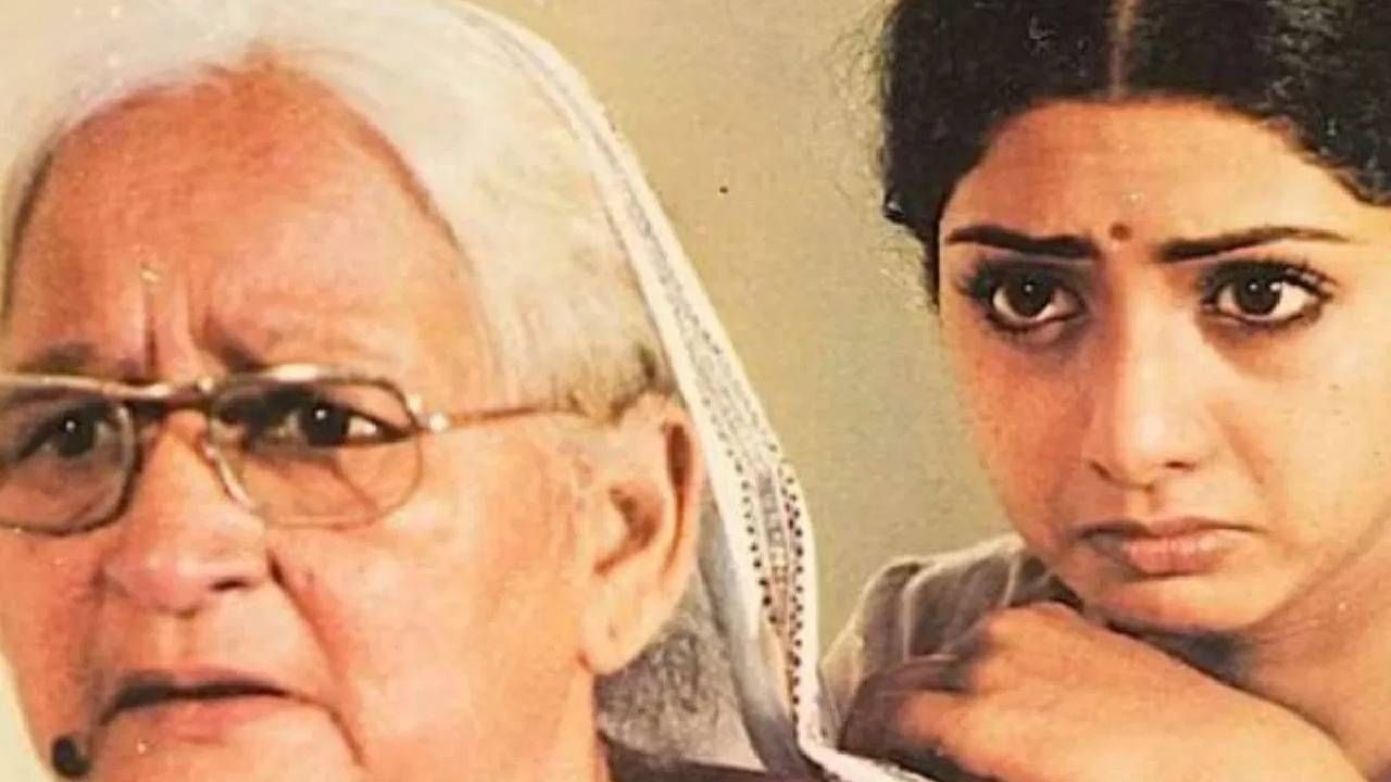 'शोले'  चित्रपट 1975 साली रिलीज झाला. 50 वर्ष या चित्रपटाला पूर्ण झालीयत. लिला मिश्रा यांच्याबद्दल बोलायच झाल्यास त्यांनी आपल्या संपूर्ण करिअरमध्ये 300 पेक्षा जास्त चित्रपटात काम केलं. पण कधीही त्यांच्या डोक्यावरचा पदर ढळला नाही.  