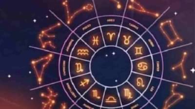 आजचे राशीभविष्य 19 August 2025 : या राशीच्या लोकांनी आज लांबचा प्रवास टाळा, अन्यथा..