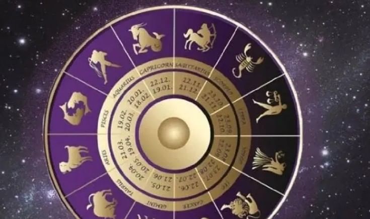 केतूच्या स्थितीचा कर्क राशीच्या लोकांनाही फायदा होणार आहे. यश मिळवण्यासाठी जास्त मेहनत करण्याची गरज भासणार नाही. तसेच एखादी चांगली बातमी या काळात मिळू शकते. घरात सुख-शांतीचे वातावरण असेल. एखाद्या जुन्या मित्राची भेट होऊ शकते.