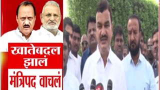 सनातनी दहशतवाद म्हणा, पण भगवा शब्द..; पृथ्वीराज चव्हाणांचं मोठं विधान