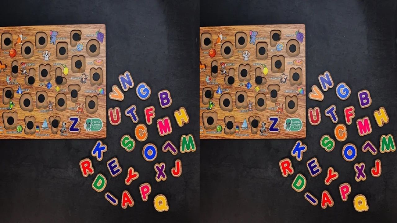 E ने सुरु होणारे अनेक शब्द तुम्हाला आठवली देखील असतील, पण त्या शब्दांचा शेवट देखील E याच शब्दाने झाला पाहिजे... थोडं कठीण आहे... पण विचार केला तर तुम्हाला देखील या प्रश्नाचं उत्तर देता येईल... 