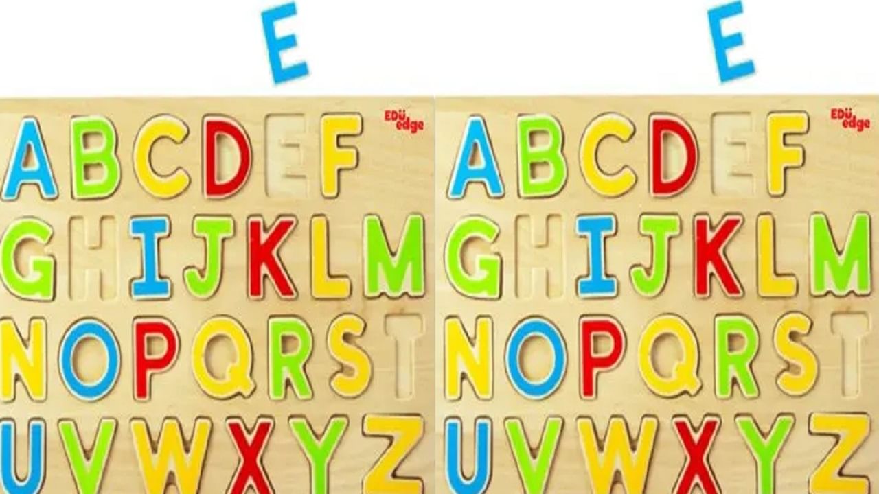  सांगायचं झालं तर,  Eye, Eve, Edge, Empire, Example, Envelope, Experience असे अनेक शब्द आहेत ज्यांची सुरुवात E ने होतं आणि E याच शब्दाने संपते... असे अनेक प्रश्न स्पर्ध परीक्षांमध्ये विचारले जातात. 
