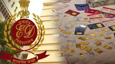 मुंबईत ईडीची सर्वात मोठी कारवाई, 117 कोटींच्या बँक फसवणुकीत हिरे, सोने जप्त; अशोक थेपाडे यांना अटक!