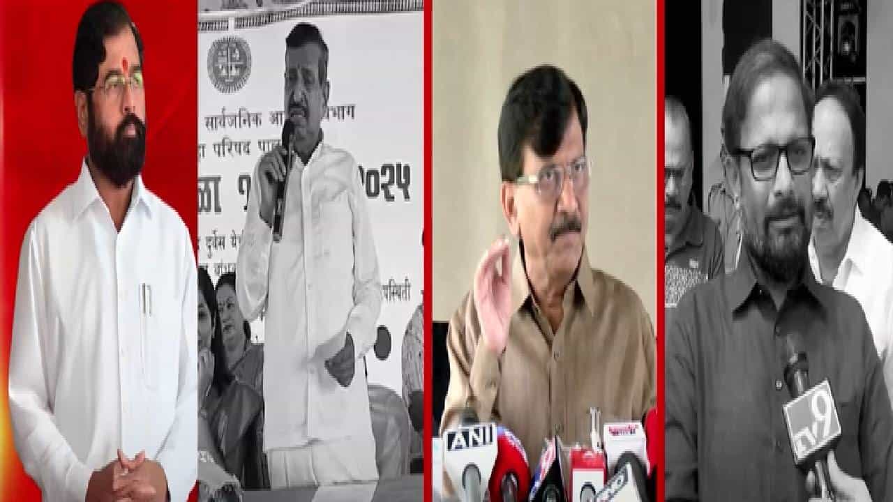 ShivSena : लॉटरी लागली अन् शिंदे CM पण टिकवलं पाहिजे! मटका.. लॉटरी... भाजप नेत्याच्या टीकेनंतर दोन्ही शिवसेनेचे नेते भिडले