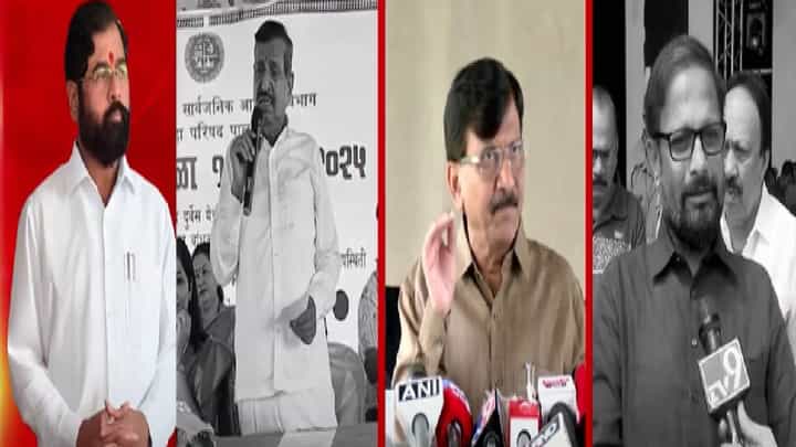 ShivSena : लॉटरी लागली अन् शिंदे CM पण टिकवलं पाहिजे! मटका.. लॉटरी... भाजप नेत्याच्या टीकेनंतर दोन्ही शिवसेनेचे नेते भिडले ShivSena : लॉटरी लागली अन् शिंदे CM पण टिकवलं पाहिजे! मटका.. लॉटरी... भाजप नेत्याच्या टीकेनंतर दोन्ही शिवसेनेचे नेते भिडले