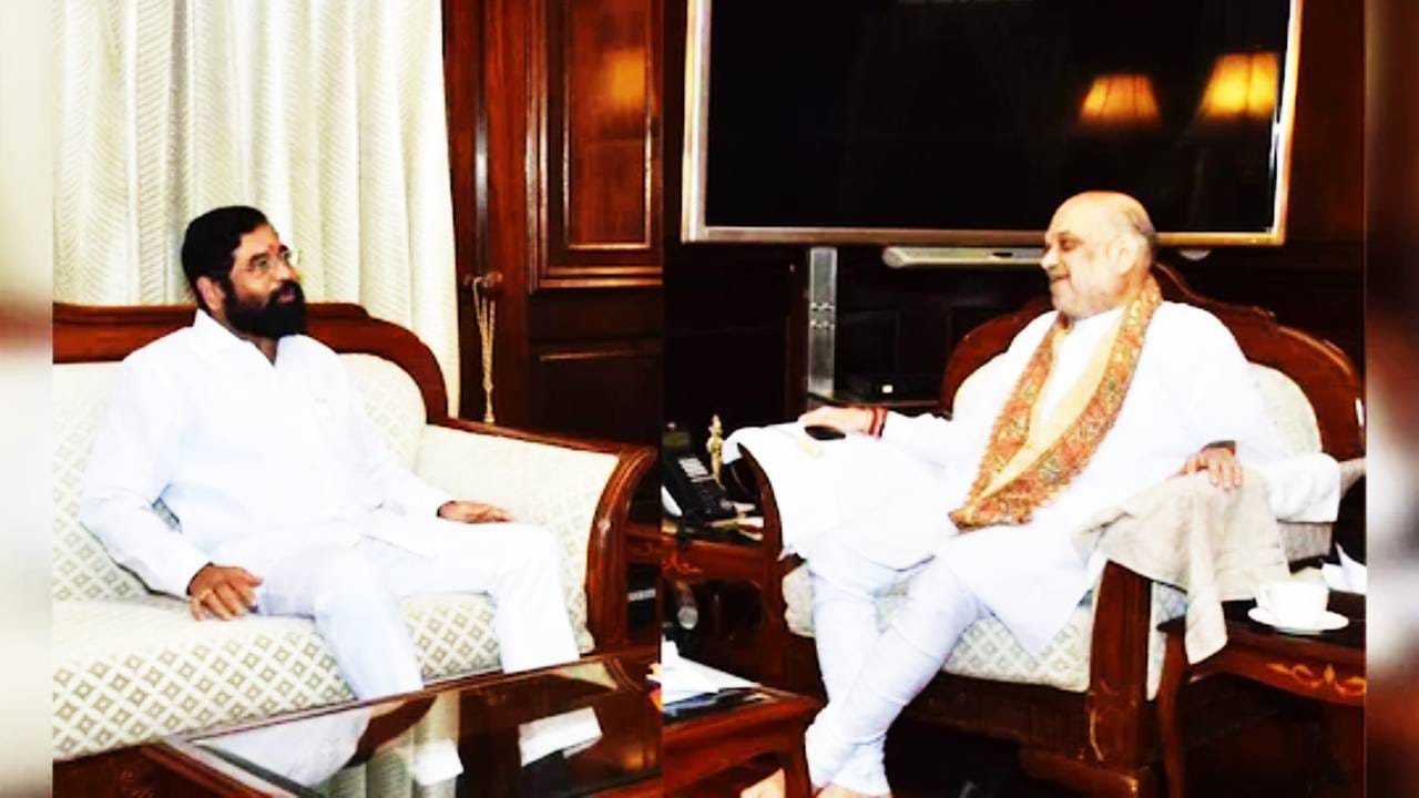 वर्षावर जाण्याआधी अमित शाह- एकनाथ शिंदेंची बैठक, बंद दाराआड तासभर खलबतं, चर्चेचे मुद्दे काय?