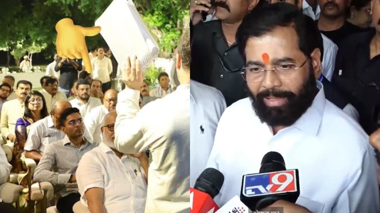 त्यांना काँग्रेसने त्यांची जागा दाखवली, एकनाथ शिंदेंचा खोचक टोला त्यांना काँग्रेसने त्यांची जागा दाखवली, एकनाथ शिंदेंचा खोचक टोला
