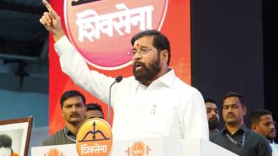 गेम पलटला, तेजस ठाकरेंसह 25 जणांचा शिवसेना शिंदे गटात प्रवेश