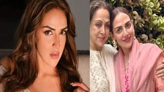 करोडपतीशी लग्न झालं असलं तरी…, ईशा देओलचा घटस्फोट, हेमा मालिनी यांनी दिलेला ‘तो’ सल्ला