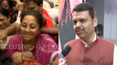 मराठा आंदोलकांचा सुप्रिया सुळेंना घेराव, बॉटल फेकल्या, CM फडणवीसांची पहिली प्रतिक्रिया आली समोर
