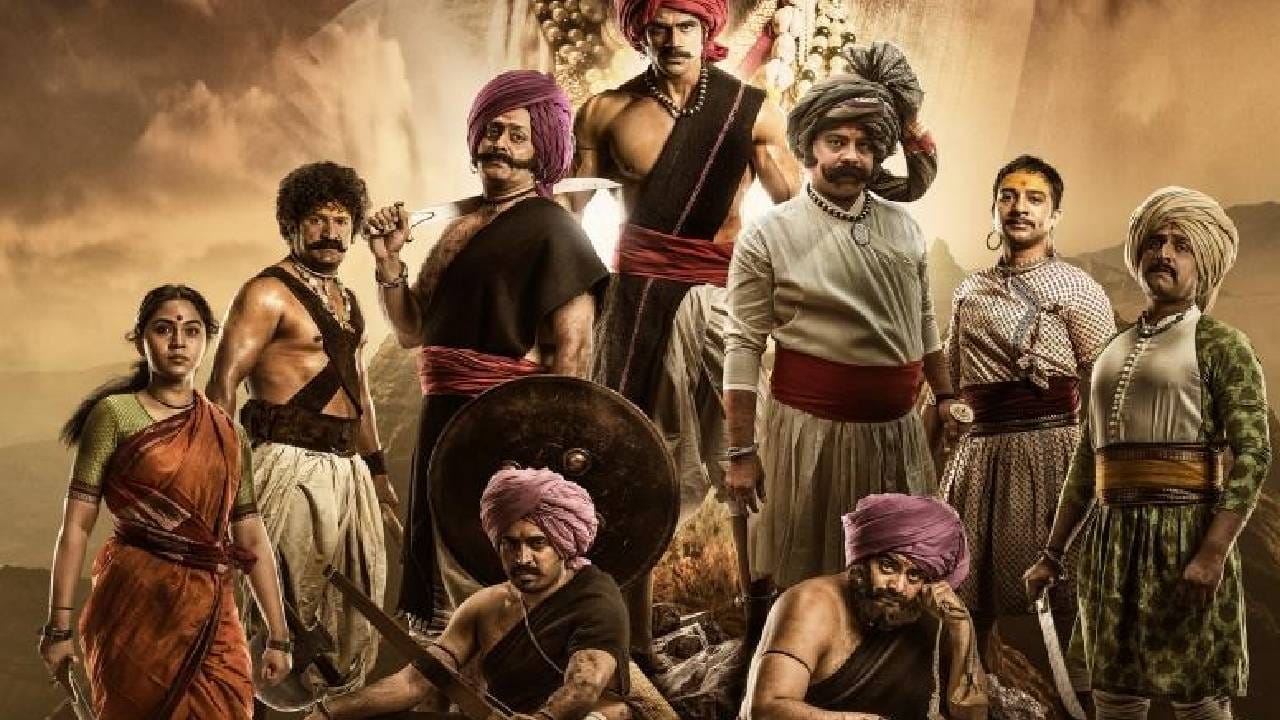 'फर्जंद', 'फत्तेशिकस्त' फेम अभिनेत्याचं 6 वर्षांनंतर मालिकेत कमबॅक; साकारणार खलनायक 'फर्जंद', 'फत्तेशिकस्त' फेम अभिनेत्याचं 6 वर्षांनंतर मालिकेत कमबॅक; साकारणार खलनायक