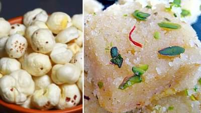 Janmashtami 2025: श्रीकृष्ण जयंतीनिमित्त घरी बनवा मखाणा बर्फी आणि खीर, जाणून घ्या सोपी रेसिपी