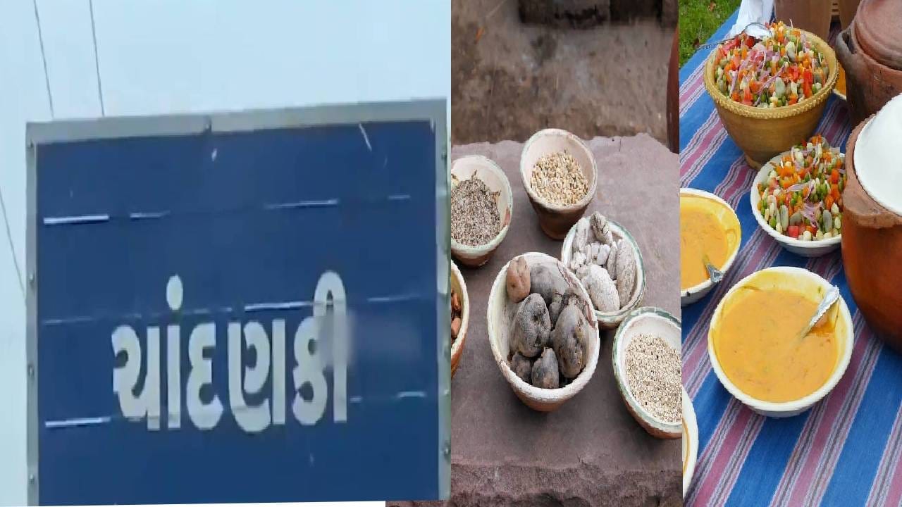 या गावात एक सामुदायिक स्वयंपाकघर बांधण्यात आले आहे, जिथे संपूर्ण गावासाठी दररोज जेवण तयार केले जाते. जेवणात चविष्ट आमटी, भाज्या आणि पोळ्या तयार केल्या जातात. या स्वयंपाकघरात दररोज 60 ते 100 लोकं जेवण बनवतात आणि ते सर्व गावकऱ्यांना एकत्र दिले जाते. एवढंच नव्हे, तर स्वातंत्र्यानंतर या गावात पंचायती राज सुरू झाल्यापासून येथे ग्रामपंचायत निवडणुका झालेल्या नाहीत.