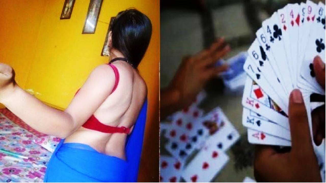 जुगारात गमावली जमीन, दागिनेही विकले, उरेलच नाही, तर मग बायकोला लावले पणाला