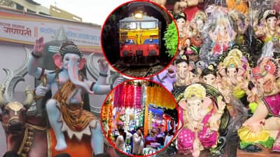 बाप्पांच्या आगमनासाठी महाराष्ट्र सज्ज, खरेदीसाठी तुफान गर्दी; मुंबई, पुणे, कोकणासह तुमच्या शहरात सध्या काय स्थिती?