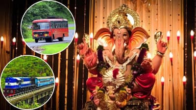 गणपतीक गावाक येतास ना... चाकरमान्यांनू एसटी, रेल्वेची कुठे काय सुविधा? वाचा A टू Z माहिती