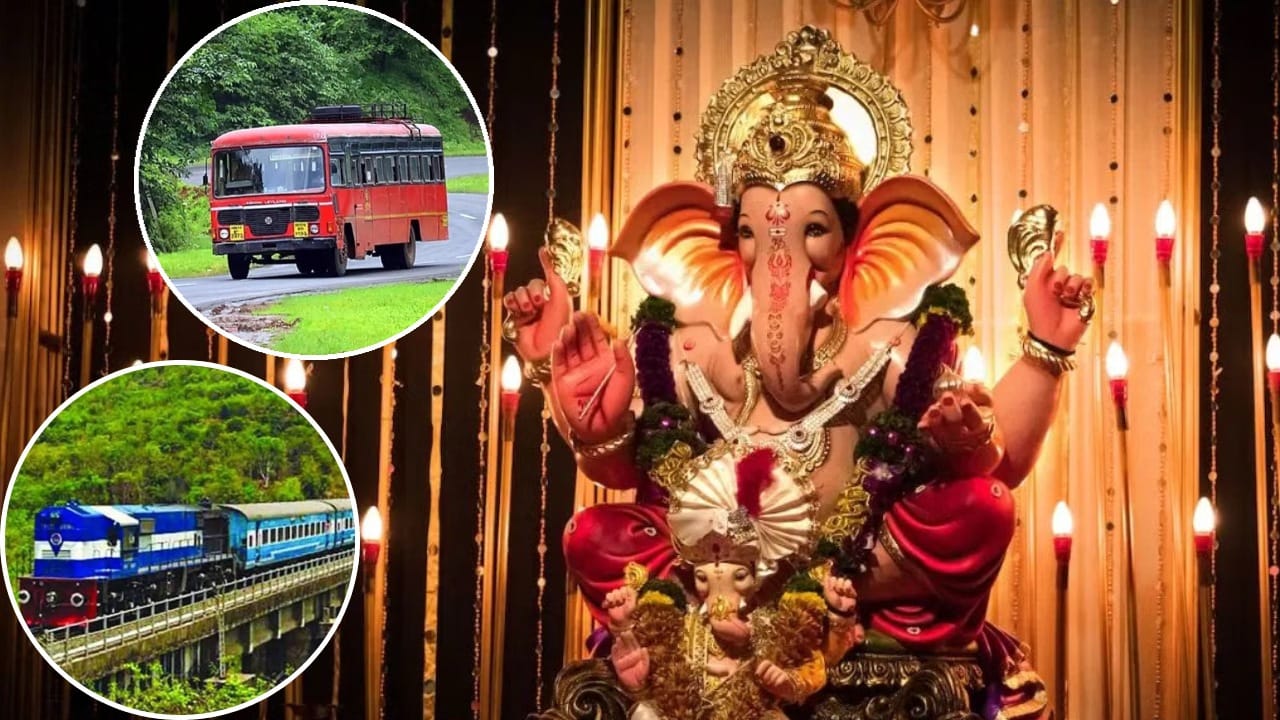 गणपतीक गावाक येतास ना... चाकरमान्यांनू एसटी, रेल्वेची कुठे काय सुविधा? वाचा A टू Z माहिती