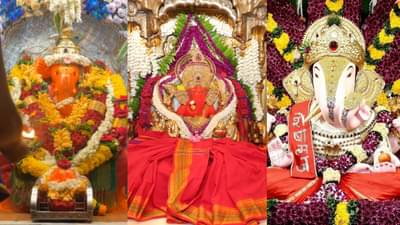तब्बल 20 वर्षांनी अंगारकी चतुर्थीचा दुर्मिळ योग, सिद्धिविनायक, टिटवाळा, दगडूशेठ गणपती मंदिरात अलोट गर्दी