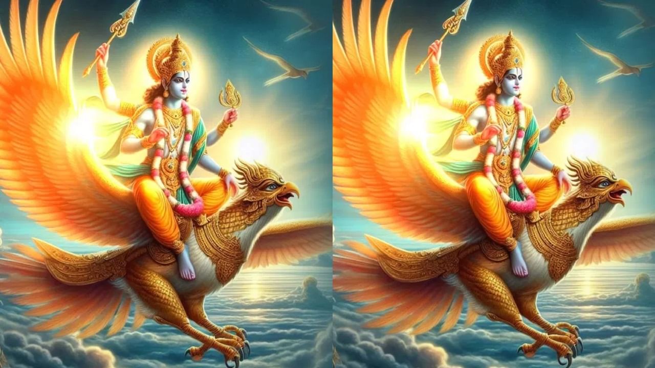 गरुड पुराणात असं म्हटलं आहे की चार विशेष कार्ये आहेत जी दैनंदिन जीवनात अंमलात आणल्यास व्यक्तीच्या जीवनात सकारात्मक ऊर्जा येते आणि ती व्यक्ती नेहमीच भाग्यवान राहते. त्यासाठी कायम सकारात्मक असणं देखील महत्त्वाचं असतं.