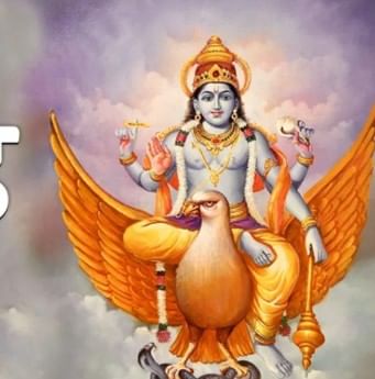 गरुड पुराणात पाच महापापांचं वर्णन केलेलं आहे. यापैकी एकजरी पाप तुम्ही केलं तर थेट नरकात जागा मिळते, असे म्हटले जाते. त्यामुळे आयुष्यात कधीची या पाच चुका करू नयेत. गरुडपुराणात सांगितल्यानुसार नर्दोष व्यक्तीची कधीच हत्या करू नये. तसेच नवजात बाळाची, गर्भवती महिलेचीही कधीच हत्या करू नये. या चुका केल्यास संबंधित व्यक्तीला नरकात जागा मिळते. 