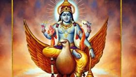आयुष्यात कधीच नका करू या 5 चुका, नाहीतर नरकात मिळते भयंकर शिक्षा! आयुष्यात कधीच नका करू या 5 चुका, नाहीतर नरकात मिळते भयंकर शिक्षा!