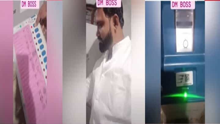 Gotya Gitte Video : गोट्या गित्तेच्या नव्या व्हिडीओनं खळबळ, एकीकडे EVM वर केलं मतदान अन् दुसरीकडे LIVE... Gotya Gitte Video : गोट्या गित्तेच्या नव्या व्हिडीओनं खळबळ, एकीकडे EVM वर केलं मतदान अन् दुसरीकडे LIVE...