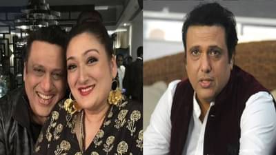 Govinda Divorce: 38 वर्षाचं नातं मोडणार, गोविंदाला मोजाली लागणार मोठी रक्कम?