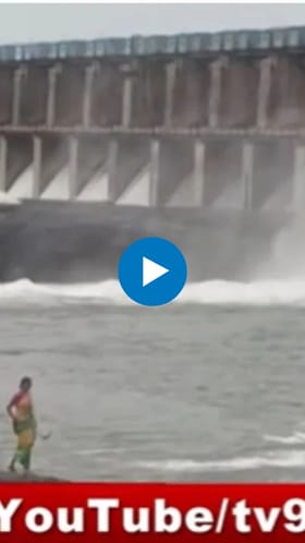 हतनूर धरणातून 2 हजार क्युसेक वेगाने पाण्याचा विसर्ग