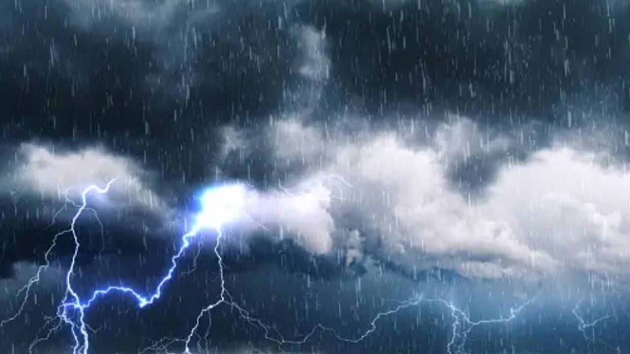 राज्यावर मोठं संकट! भारतीय हवामान विभागाचा मोठा इशारा, पुढील 24 तासात... राज्यावर मोठं संकट! भारतीय हवामान विभागाचा मोठा इशारा, पुढील 24 तासात...