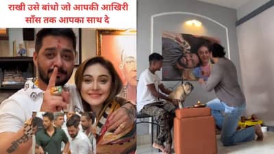 राखी त्यालाच बांधा जो शेवटच्या श्वासापर्यंत..; शेफालीच्या आठवणीत हिंदुस्तानी भाऊ भावूक