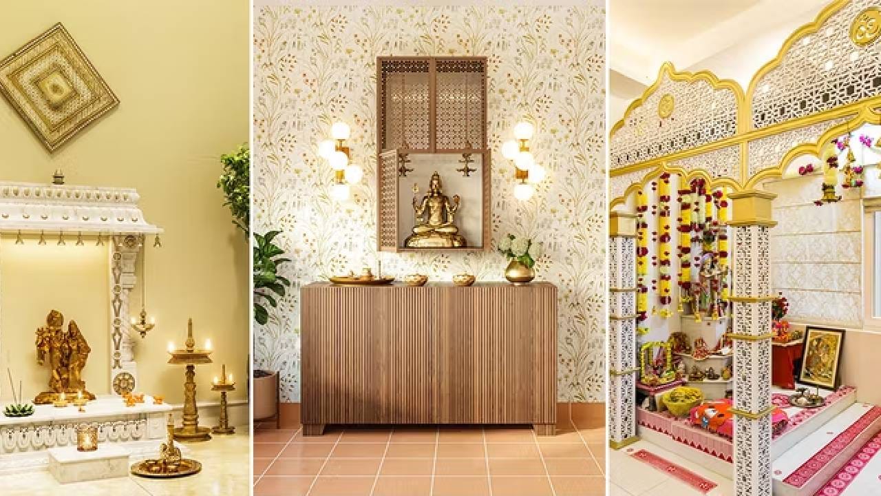 गणेश चतुर्थी 2025: घरचे मंदिर सजवण्यासाठी 7 सोप्या आणि खास आयडीआज गणेश चतुर्थी 2025: घरचे मंदिर सजवण्यासाठी 7 सोप्या आणि खास आयडीआज