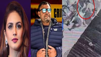 Huma Qureshi Cousin Murder : पत्नीच्या डोळ्यासमोरच पतीची हत्या ! हुमा कुरेशीच्या वहिनीने सांगितल नेमकं काय घडलं !
